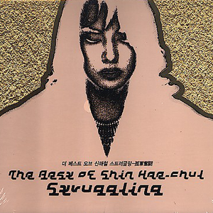 日本XXXX69HD老师学生
