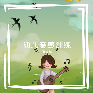 日本XXXX69HD老师学生
