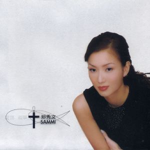 日本XXXX69HD老师学生
