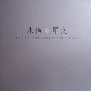 日本XXXX69HD老师学生
