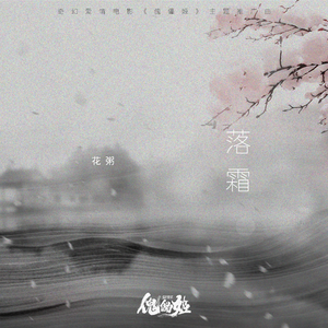 日本XXXX69HD老师学生
