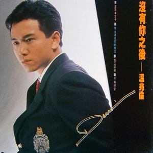 日本XXXX69HD老师学生
