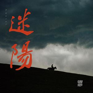 日本XXXX69HD老师学生
