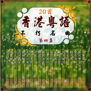 日本XXXX69HD老师学生
