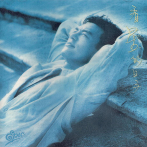 日本XXXX69HD老师学生
