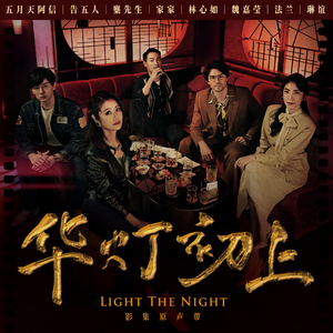 日本XXXX69HD老师学生
