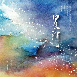 日本XXXX69HD老师学生
